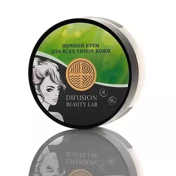 DIFUSION BEAUTY LAB Восстанавливающий Ночной крем для всех типов кожи 50.0