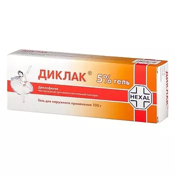 АПТЕКА Диклак гель 5 100г