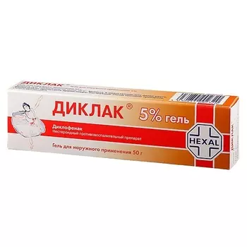 АПТЕКА Диклак гель 5 50г