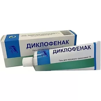 Диклофенак гель 1 50г N1