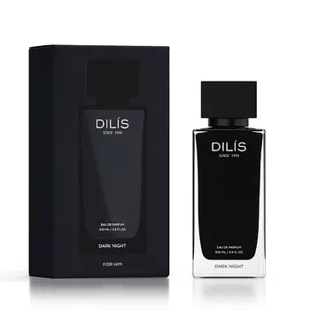 DILIS Dark Night Day&Night