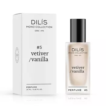 DILIS Vetiver Vanilla Mono Collection