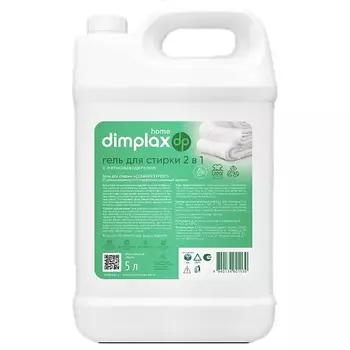DIMPLAX Гель для стирки белого белья с пятновыводителем CLEANER EXPERT 5000.0