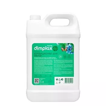 DIMPLAX Концентрированный кондиционер для белья CLEANER EXPERT Гипноз 5000.0