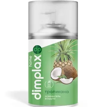 DIMPLAX Освежитель воздуха Тропический остров 270.0