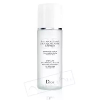 DIOR Вода для мгновенного снятия макияжа с экстрактом чистой лилии Eau Micellaire Demaquillante Express
