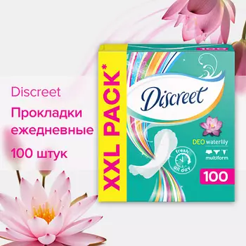 DISCREET Ежедневные прокладки Deo Waterlily