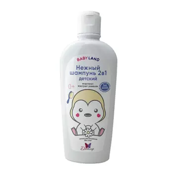 ДИТАЛИР BABYLAND Нежный шампунь 2в1 детский 0+ 210.0