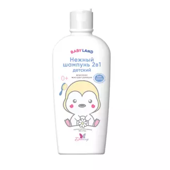 ДИТАЛИР Нежный шампунь 2в1 детский 0+ BABYLAND 210.0