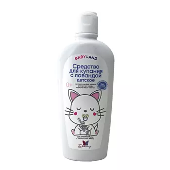 ДИТАЛИР BABYLAND Средство для купания с лавандой 0+ 200.0
