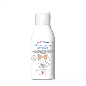ДИТАЛИР Масло-уход детское BABYLAND 120.0