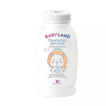 ДИТАЛИР Присыпка детская BABYLAND 145.0