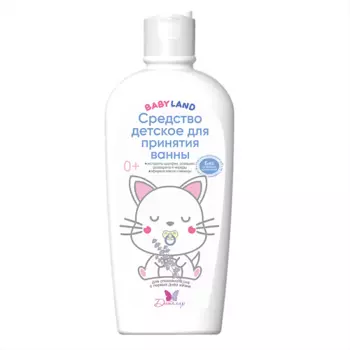 ДИТАЛИР Средство для принятия ванны BABYLAND 200.0