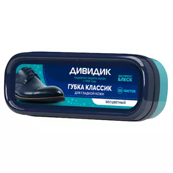 ДИВИДИК Губка классик