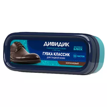 ДИВИДИК Губка классик