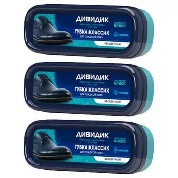 ДИВИДИК Губка классик, бесцветная