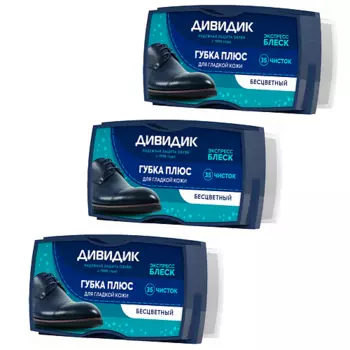 ДИВИДИК Губка плюс