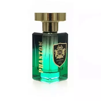 DIVINE AROMA Phantom