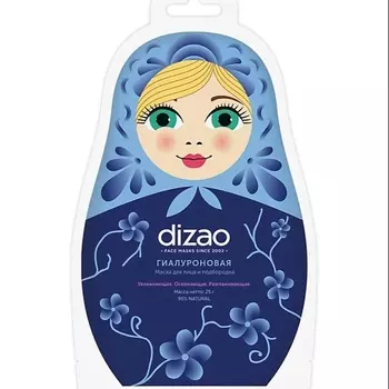 DIZAO Тканевая маска для лица и подбородка Гиалуроновая, увлажающая, освежающая, разглаживающая 1 шт 1.0