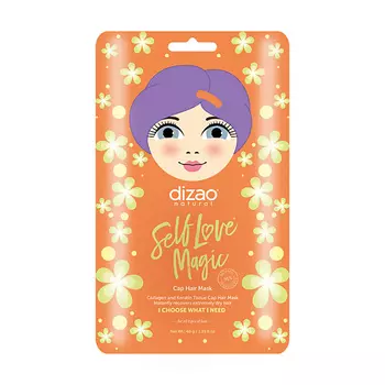 DIZAO Маска шапка для волос "Коллаген и кератин" увлажняющая, питательная 1 шт