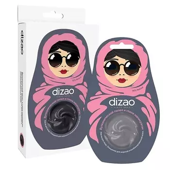 Dizao Вулканический пепел и глина маникуаган для жирной и комбинированной кожи