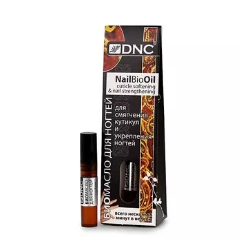 DNC Биомасло для смягчения кутикул и укрепления ногтей Nail Bio Oil
