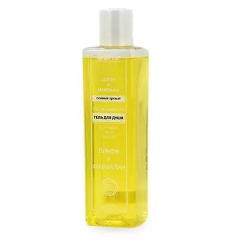 DNC Гель для душа Лимон и мандарин Bath & Shower Gel Lemon & Mandarin