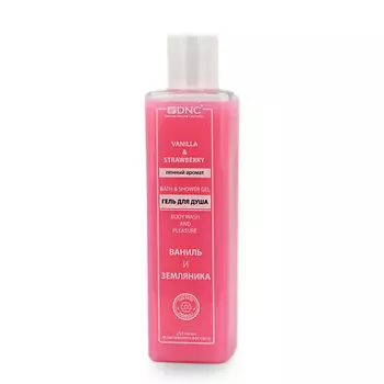 DNC Гель для душа Ваниль и земляника Bath & Shower Gel Vanilla & Strawberry
