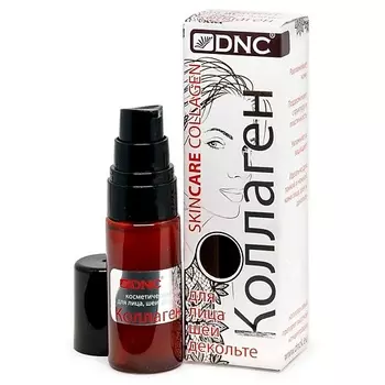 DNC Гель для лица, шеи и декольте Коллаген Skin Care Collagen