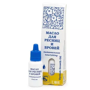 DNC Масло для ресниц и бровей питательное L'Or Eyelash Growth Oil