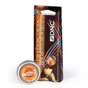 DNC Масло твердое для кончиков волос