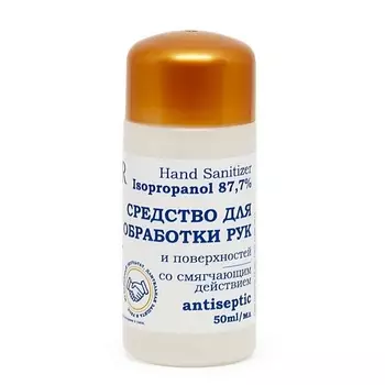 DNC Средство для обработки рук L'Or Hand Sanitizer