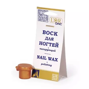 DNC Воск для ногтей полирующий L'Or Nail Wax