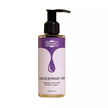 ДОБРОПАРОВЪ Гидрофильное масло для бани и душа "Лавандовые сны" 150.0