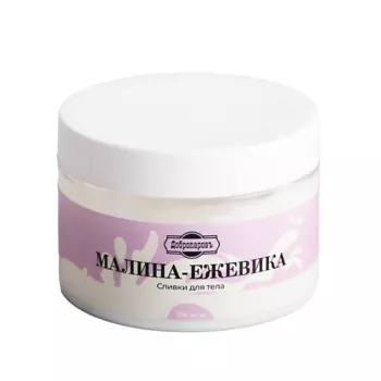 ДОБРОПАРОВЪ Крем-сливки для тела "Малина - Ежевика" 250.0