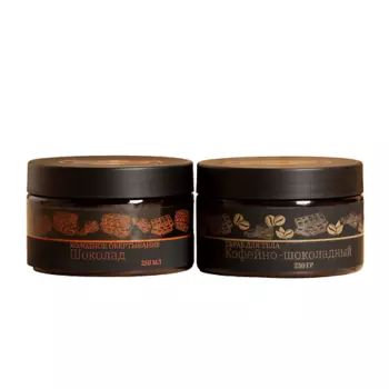 ДОБРОПАРОВЪ Набор для ухода за телом "Скраб сахарный + Обертывание" 1.0