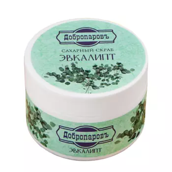 ДОБРОПАРОВЪ Скраб для тела сахарный "Эвкалипт" 270.0