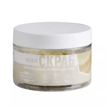 ДОБРОПАРОВЪ Скраб мармеладный солевой для тела "Белый мускус" 200.0