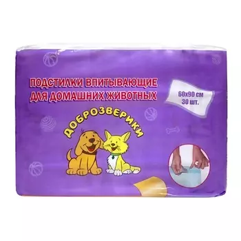 ДОБРОЗВЕРИКИ Пеленки одноразовые для животных, с липким фиксирующим слоем 60х40 см