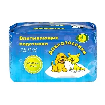 ДОБРОЗВЕРИКИ Пеленки одноразовые впитывающие для животных, 60х40 см Super