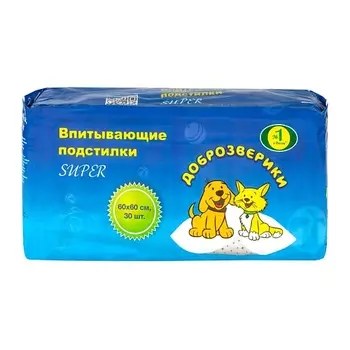 ДОБРОЗВЕРИКИ Пеленки одноразовые впитывающие для животных, 60х40 см Super