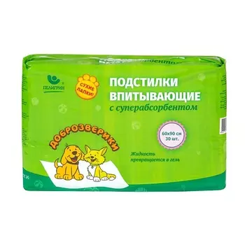 ДОБРОЗВЕРИКИ Пеленки одноразовые впитывающие для животных, с суперабсорбентом, 60х90 см