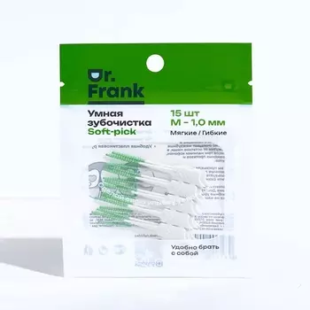 DOCTOR FRANK Умная зубочистка-soft-pick, 15 шт. 1.0