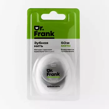 DOCTOR FRANK Зубная нить