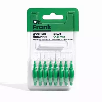 DOCTOR FRANK Зубные ершики, 0.8 мм