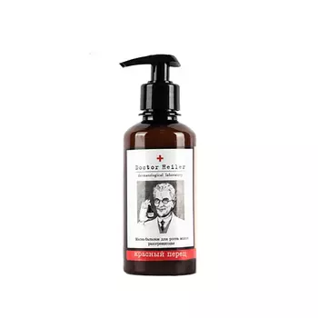 DOCTOR HEILER Маска-бальзам для роста волос разогревающая Красный перец 250.0
