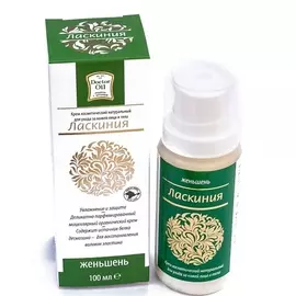 DOCTOR OIL Крем для ухода за кожей лица и тела Ласкиния женьшень 100.0