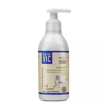 DOCTOR VIC Бальзам маска для собак всех пород с протеином шелка