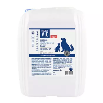 DOCTOR VIC Шампунь для собак и кошек концентрат глубокой очистки