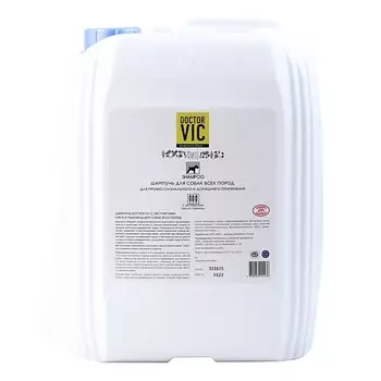 DOCTOR VIC Шампунь с экстрактами овса и пшеницы для собак 5000.0